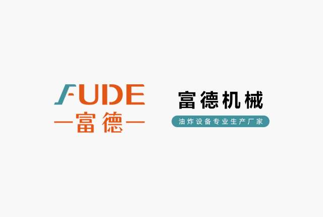 集科研、制造、銷(xiāo)售、服務(wù)于一體的專(zhuān)業(yè)化食品機(jī)械制造企業(yè)